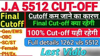 UPSSSC JUNIOR ASSISTANT Final CUTOFF OUT 5512 vs 1262 Not more than this, most accurate #UPSSSC #...