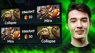 Коллапс Пудж + Мира Течис = Имба Дота 2 - Collapse Pudge + Mira Techies Dota 2