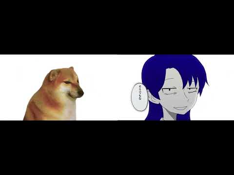 【DOGE Ver.】アタシは問題作(I’m a Controversy) / Ado