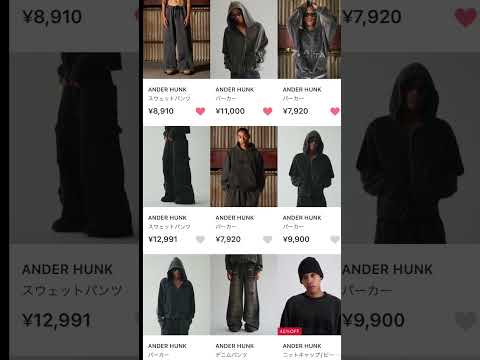 ZOZOで買える神ブランド6選 韓国ファッション グランジ Y2k 韓国ストリート Zozotown メンズファッション