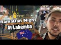 First ramadan in sydney  international student 