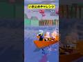 最後まで息を止められたらすごい!息止めチャレンジ【ロブロックス】#shorts