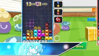Puyo Tetris1: Fusion 13-Chain + 3Lines 🌙⭐💣💣💣💣