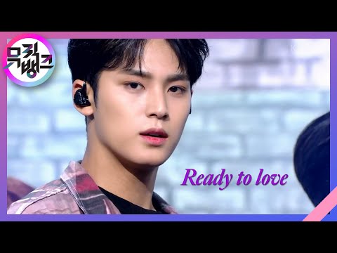 Ready to love - 세븐틴(SEVENTEEN) [뮤직뱅크/Music Bank] | KBS 210618 방송