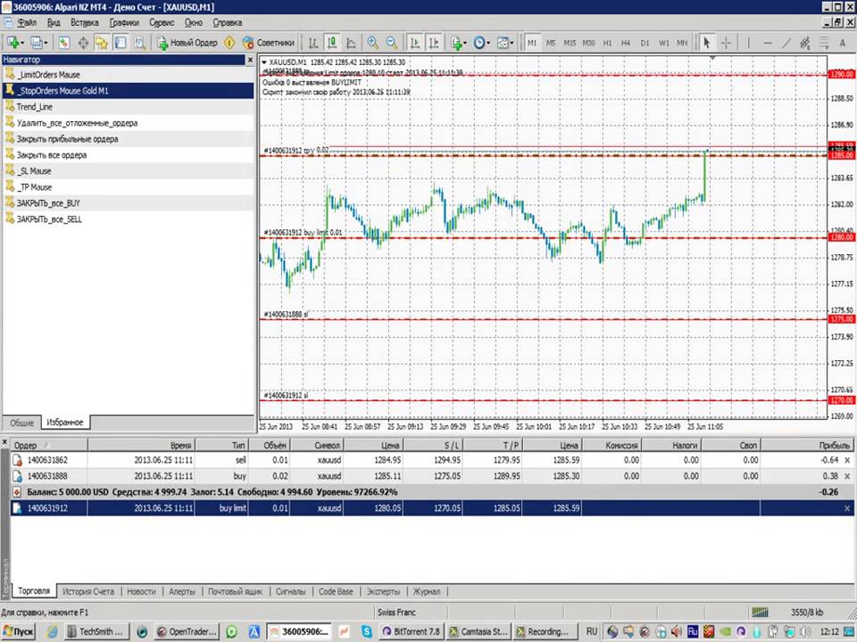 Заработать на вкладах форекс forex trading platforms comparison