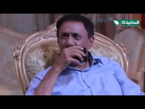 مسلسل ابواب مغلقة الحلقة الحادي عشرة 11
