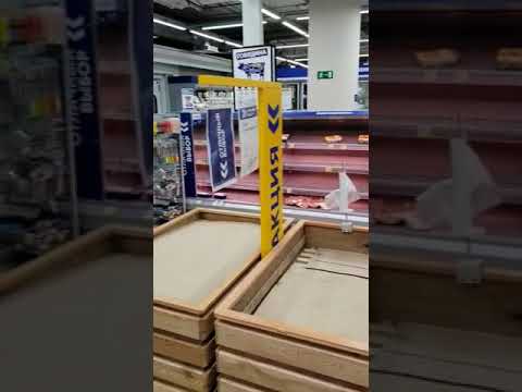 Москва. Магазин Лента. 17.03.2020