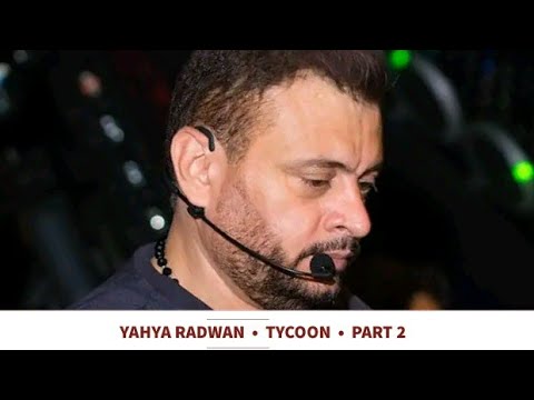 يحيى رضوان مطرحك بقلبي ليلة لو باقي كيفك انت قدام الكل حلفتلك