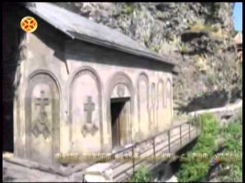 ვინ არის ჩვენი მეგობარი და სად ვეძებოთ