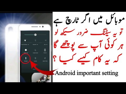 Android Torch Secret Tips, Tricks & Hacks Full New Trick Video enjoy it