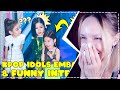 KPOP АЙДОЛЫ ВЛИПАЮТ В НЕЛОВКИЕ СИТУАЦИИ РЕАКЦИЯ/REACTIONS | KPOP ARI RANG