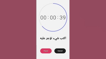 #قرآن #اسلام_صبحي #سورة الواقعة