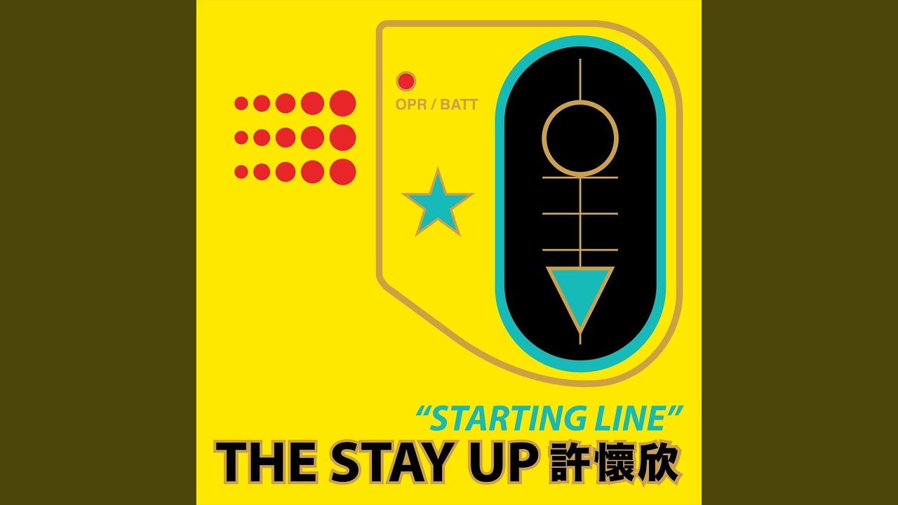 YouTubeでStarting Lineを視聴 YouTubeでStarting Lineを視聴