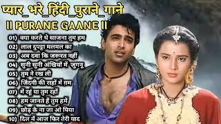 सदाबहार पुराने फिल्मी गाने||Hindi Bollywood Filmi Gaane #latamangeshkar#mohammedrafi Songs