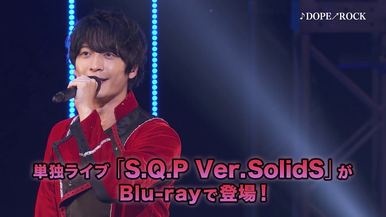 TSUKIPRO unveil cover art for S.Q.P Ver.SolidS Blu-ray – The Hand 