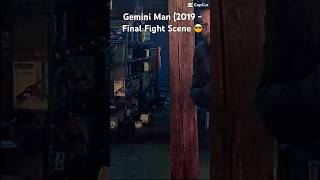 Gemini Man (2019 - Final Fight Scene #shorts #willsmith #geminiman