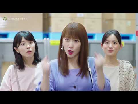 021  川栄李奈、コミカルな「やる気MAX!」姿に照れ　オリックス企業CM「やる気MAX！物流施設」篇