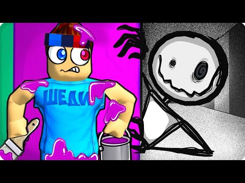 Видео: 🤫ВЫБЕРИ ЦВЕТ ИЛИ УМРИ В РОБЛОКС! ШЕДИ COLOR OR DIE ROBLOX