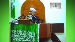 Şirke Giren Dördüncü Sınıf - Halife Cemaleddin Hocaoğlu Kaplan