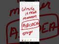 Network analysis 3rd sem important video