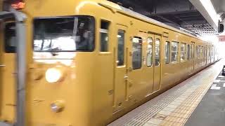 115系 D-02編成 普通三原行き 岡山駅2番乗り場発車