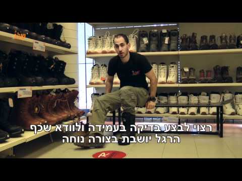 וִידֵאוֹ: איך מכינים סנובורד באצבע