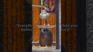 Believe in baba mahakal ji🕉️💞#mahakal #baba #youtubeshorts #trueline #explore #viralvideo
