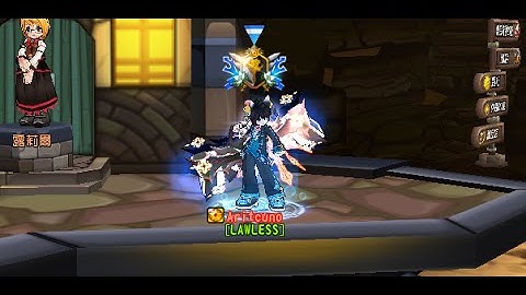 【Elsword TW】 I get the Star Rank ....finally