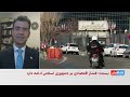 بورگان نظامی: اقتصاد ایران وارد دوران سقوط شده است