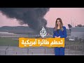 شبكات لحظات مرعبة طائرة شحن أمريكية تتحطم وتلتهمها النيران 