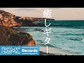 癒しギター: Ocean Ambience Lounge Music - Acoustic Guitar Instrumental Music to Rest, Chill