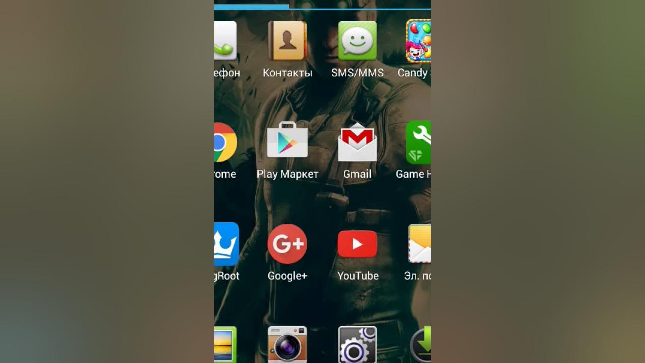 1. Youtube android 4. Android tv оболочка. 4 2. Android 4.