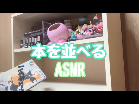秘十村漫画 秘十村漫画