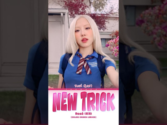 ???????????? ???????????????????? ???? ???????????????? #songlyrics #trending #shorts #kpop #rose # newtrick #viral