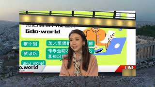 华尔街顶级分析师推荐这些高股息股票以实现稳定收入：CNBC；Verizon的股息收益率6.3%，目标价48美元；Restaurant Brands Intl的股息率3.7%，目标价86美元；EOG资源