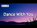 SKUSTA CLEE FT. YURI DOPE-DANCE WITH YOU(LYRICS)