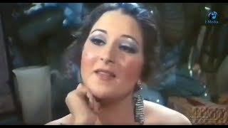 Fetwet Al gabal - الجميلة بوسى و فريد شوقى و فاروق الفيشاوى والفيلم النادر ( فتوة الجبل )