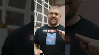Новый рекорд в шоу На раз #shorts