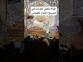 ЩЃШЄШ Ш вЂЏвЂЏШЄЩ Щ ЩЉ вЂЏЩѓЩ Щ Ш ШЄ ‏في‏ вЂЏШ Ш ЩЉШ Ш Щ ШЈЩ Ш Щ Ш Щ Ш ШЁШ Ші ЩЃШЄШ Ш вЂЏвЂЏШЄЩ Щ ЩЉ вЂЏЩѓЩ Щ Ш ШЄ ‏في‏ вЂЏШ Ш ЩЉШ Ш Щ ШЈЩ Ш Щ Ш Щ Ш ШЁШ Ші