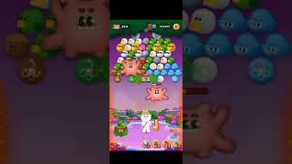Line bubble 2 ด่าน 2697