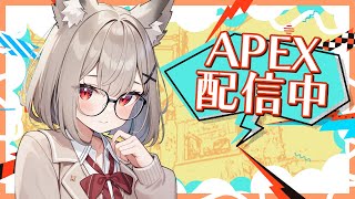 【#APEX/#縦型】APEX初心者の奮闘記まずはカジュアル頑張ってみる　その3【#APEX / #エーペックスレジェンズ / #vtuber】