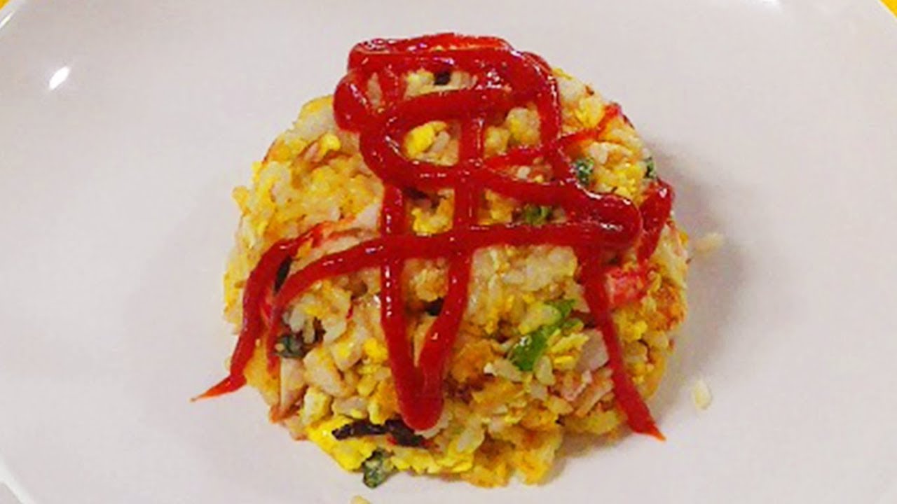 꿀맛게맛살볶음밥::Crab Flavored Rice::#전체화면 - YouTube