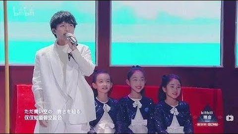 Châu Thâm trổ tài hát tiếng Nhật cực hay [Vietsub] Ca khúc nổi tiếng Nhật Bản