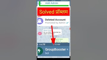 #Shorts | Group Booster Problem | Group booster Deleted Account | @clean2robot | Teligram bot |
