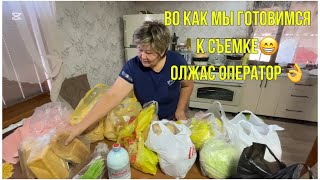 видео: Начала понимать язык кур 😝 закупились ,каждый день в магазин бегать не надо. Подсунул корм с солью 😲 картинка: Начала понимать язык кур 😝 закупились ,каждый день в магазин бегать не надо. Подсунул корм с солью 😲