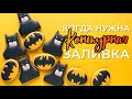 контурная заливка айсингом