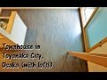 Japanese Apartment Tour: 1LDK townhouse in Toyonaka City, Osaka (Pet friendly!)