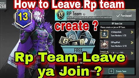 Rp team event pubg | rp team leave kaise Karen | rp team join kaise Karen