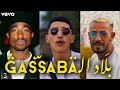 Dak ft mc artisan  tupac  blad lgassaba official remix