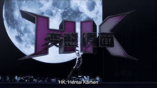Hentai Kamen -  Trailer